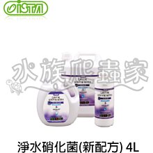 『水族爬蟲家』伊士達 ISTA 渦輪 冷卻 風機 強力型 DC I-575 冷卻扇 電風扇 冷風機 溫控 風扇 歷史價格詳細信息