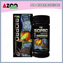 台北►►多彩水族◄◄奈米微孔《 奈米 中空球 》 魚缸 過濾 培菌 硝化菌 厭氧菌 陶瓷環 淨化 水質 上部過濾 圓桶 濾材 歷史價格詳細信息