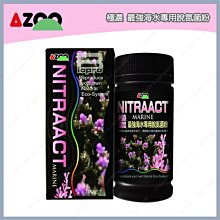 台北►►多彩水族◄◄奈米微孔《 奈米 中空球 》 魚缸 過濾 培菌 硝化菌 厭氧菌 陶瓷環 淨化 水質 上部過濾 圓桶 濾材 歷史價格詳細信息