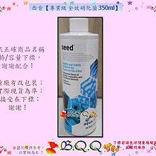 [B.Q.Q小舖]餘氯測試液(附比色卡+比色試管) 歷史價格詳細信息