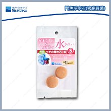 台北►►多彩水族◄◄奈米微孔《 奈米 中空球 》 魚缸 過濾 培菌 硝化菌 厭氧菌 陶瓷環 淨化 水質 上部過濾 圓桶 濾材 歷史價格詳細信息