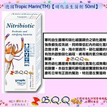 [B.Q.Q小舖]餘氯測試液(附比色卡+比色試管) 歷史價格詳細信息