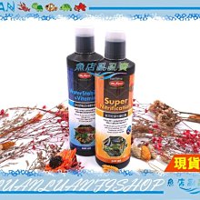 【魚店亂亂賣】松寶SOBO內置過濾器WP-1300F沉水內置式600L(低水位)兩棲爬蟲烏龜缸 歷史價格詳細信息