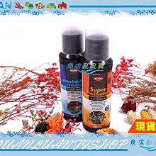 【魚店亂亂賣】松寶SOBO內置過濾器WP-1300F沉水內置式600L(低水位)兩棲爬蟲烏龜缸 歷史價格詳細信息