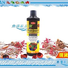 【魚店亂亂賣】Mr.Aqua水族先生 全方位淨水硝化菌+全效水質穩定液+增豔濃縮黑水4000ml 3種各1組合 歷史價格詳細信息