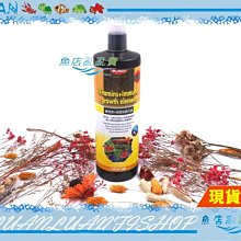 【魚店亂亂賣】Mr.Aqua水族先生 全方位淨水硝化菌+全效水質穩定液+增豔濃縮黑水4000ml 3種各1組合 歷史價格詳細信息