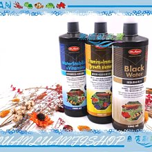 【魚店亂亂賣】松寶SOBO內置過濾器WP-1300F沉水內置式600L(低水位)兩棲爬蟲烏龜缸 歷史價格詳細信息