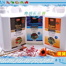 【魚店亂亂賣】松寶SOBO內置過濾器WP-1300F沉水內置式600L(低水位)兩棲爬蟲烏龜缸 歷史價格詳細信息