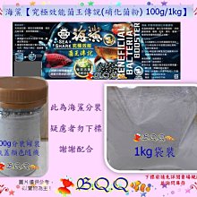 [B.Q.Q小舖]餘氯測試液(附比色卡+比色試管) 歷史價格詳細信息