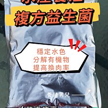 水產養殖&地下水曝氣必備14"x2.3"D-350直徑35CM氣泡盤、曝氣盤、散氣盤無憂強效過濾 歷史價格詳細信息