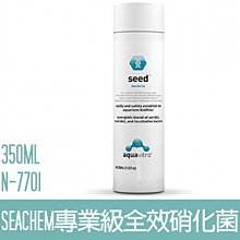 【Seachem 西肯】高濃度液肥 250ml(水草液肥) 歷史價格詳細信息