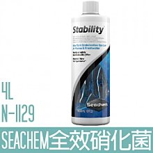 西肯全效硝化菌 250mL 歷史價格詳細信息