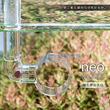 【AC草影】胭脂紅蝴蝶【三株】 歷史價格詳細信息