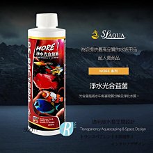 透明度 TRN｜スーパー魚 超魚 酷魚｜低水位多功能過濾器｜內置馬達過濾器 歷史價格詳細信息