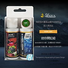 透明度 TRN｜スーパー魚 超魚 酷魚｜低水位多功能過濾器｜內置馬達過濾器 歷史價格詳細信息