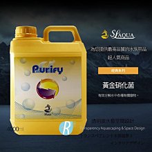 透明度 TRN｜スーパー魚 超魚 酷魚｜低水位多功能過濾器｜內置馬達過濾器 歷史價格詳細信息