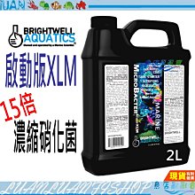 【魚店亂亂賣】松寶SOBO內置過濾器WP-1300F沉水內置式600L(低水位)兩棲爬蟲烏龜缸 歷史價格詳細信息