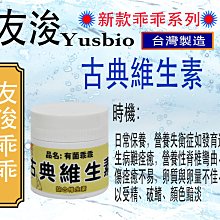 【乖乖】乖乖飲料提袋吊飾 歷史價格詳細信息