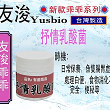 【乖乖】乖乖飲料提袋吊飾 歷史價格詳細信息