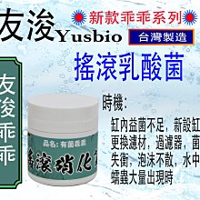 【乖乖】乖乖萬用大桌墊 歷史價格詳細信息