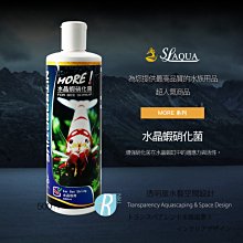 【透明度】RESUN 日生 鼓風機(單出氣孔) LP40 3000L/h【一台】適用水量500~3000L 空氣馬達 歷史價格詳細信息