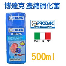 【北高雄】【出清免運】HAGEN 富濾霸節能造浪器CP3(200L)赫根 歷史價格詳細信息