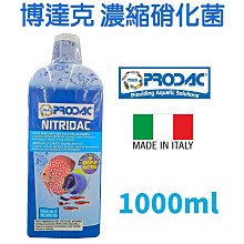 【北高雄】【出清免運】HAGEN 富濾霸節能造浪器CP3(200L)赫根 歷史價格詳細信息
