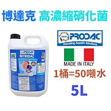【北高雄】【出清免運】HAGEN 富濾霸節能造浪器CP3(200L)赫根 歷史價格詳細信息