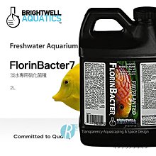 透明度 TRN｜スーパー魚 超魚 酷魚｜低水位多功能過濾器｜內置馬達過濾器 歷史價格詳細信息