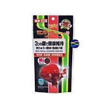 Hikari 高夠力【金魚蘭壽飼料Mini 100g 】下單請先詢問是否有現貨＊魚之歡 歷史價格詳細信息