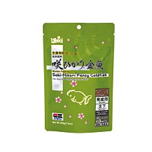 Hikari 高夠力 Saki-Hikari 金魚色揚飼料 沉水性 強效增豔 增色 歷史價格詳細信息