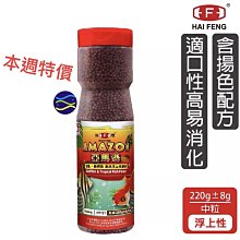 水彩 Amazon亞馬遜 Fire HD 10 2021平板皮套 全包 防摔 智慧休眠 支架 保護套 彩繪保護殼 平板套 歷史價格詳細信息