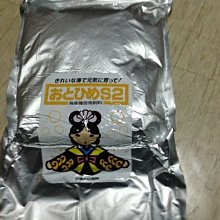 頂級水坑未流通，嘉慶通寶寶南局，直邊滿挫痕，旋邊狀態。厚重型5987 歷史價格詳細信息