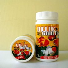 微笑的魚水族☆FishLive-樂樂魚【七彩神仙魚精緻主食(緩沉/S) 1100ml】GCF-505103 歷史價格詳細信息