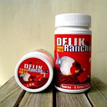 微笑的魚水族☆FishLive-樂樂魚【七彩神仙魚精緻主食(緩沉/S) 1100ml】GCF-505103 歷史價格詳細信息