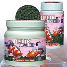 微笑的魚水族☆FishLive-樂樂魚【七彩神仙魚精緻主食(緩沉/S) 1100ml】GCF-505103 歷史價格詳細信息