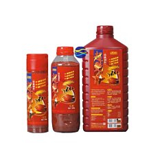 微笑的魚水族☆ISTA-伊士達【新配方黑水安定劑250ml】燈科魚南美慈鯛七彩神仙I-734 歷史價格詳細信息