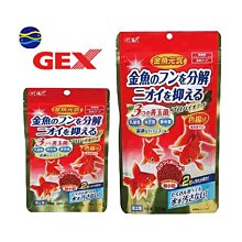 微笑的魚水族☆GEX-五味【納豆菌水中過濾器(水妖精)M型】氣動過濾器.水中過濾器 歷史價格詳細信息