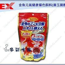 善揚 LED電子蓮花燈 七彩荷花燈 金色佛前供燈 蠟燭長明燈 佛燈 臺燈 燭臺燈 一對裝 歷史價格詳細信息