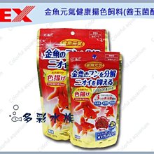 元山 日本顆粒活性碳 YS-9822CTA 歷史價格詳細信息