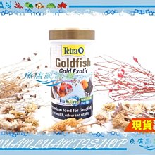 【魚店亂亂賣】德國JBL水晶蝦專用飼料50ml散裝29g沉底顆粒(各種蝦類適用)珍寶Novo prawn 歷史價格詳細信息