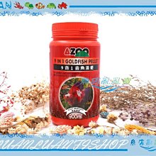 【~魚店亂亂賣~】台灣HEXA海薩HA1200365全效硝化活菌100ml快速活化硝化菌細胞 歷史價格詳細信息