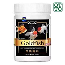 微笑的魚水族☆OTTO-奧圖【七彩神仙飼料 100g/250ml】 歷史價格詳細信息