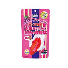 Hikari 高夠力【金魚蘭壽飼料Mini 100g 】下單請先詢問是否有現貨＊魚之歡 歷史價格詳細信息