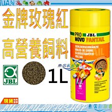 【魚店亂亂賣】魚寶寶-頂級直立螺旋棉竹炭棉/活性碳棉12入x6包(上部滴流盒.底部過濾)台普麗 歷史價格詳細信息