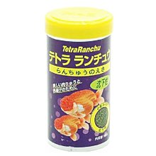 【TETRA 德彩】金魚薄片飼料-250ml 歷史價格詳細信息