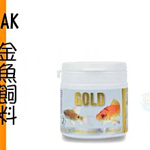 捷克進口煙缸BOHEMIA 風車款透明大氣帶儲物長方形水晶玻946 歷史價格詳細信息