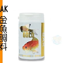 捷克進口煙缸BOHEMIA 風車款透明大氣帶儲物長方形水晶玻946 歷史價格詳細信息