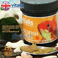 【AC草影】魚缸背景用卡典西德 - 黑（60x36）【一個】 歷史價格詳細信息