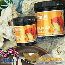 【AC草影】魚缸背景用卡典西德 - 黑（60x36）【一個】 歷史價格詳細信息